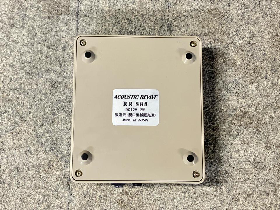 RR-888 Acoustic Revive - 中古オーディオ 高価買取・販売 ハイファイ堂