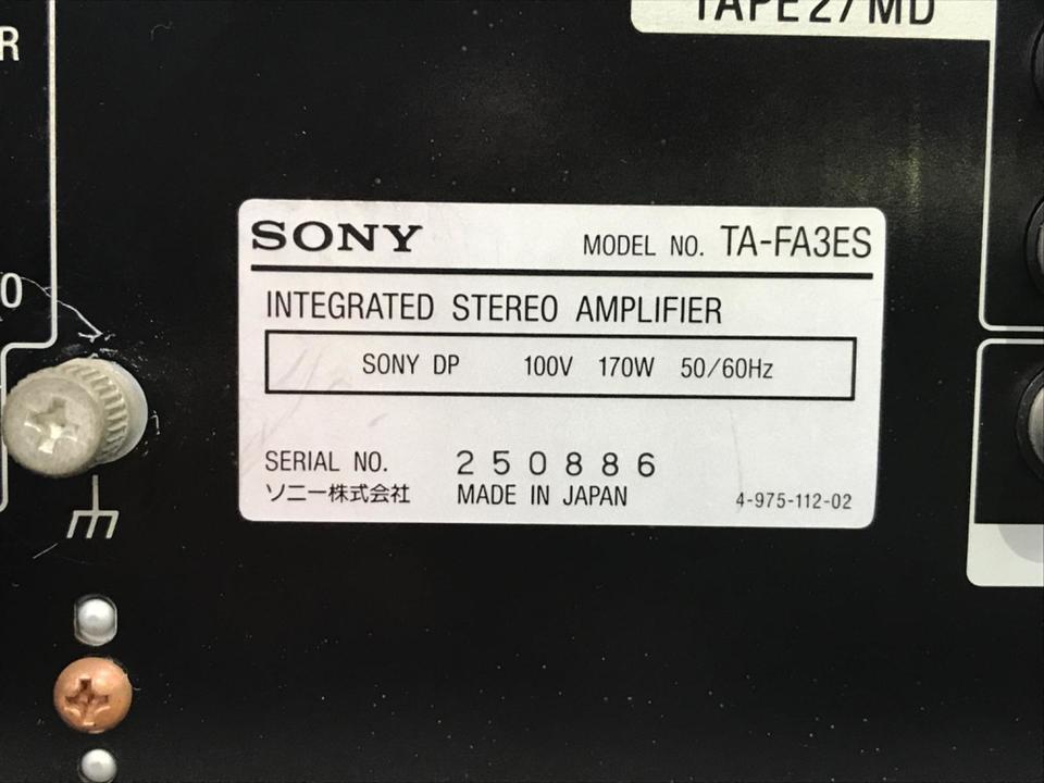 TA-FA3ES SONY - HiFi-Do McIntosh/JBL/audio-technica/Jeff Rowland