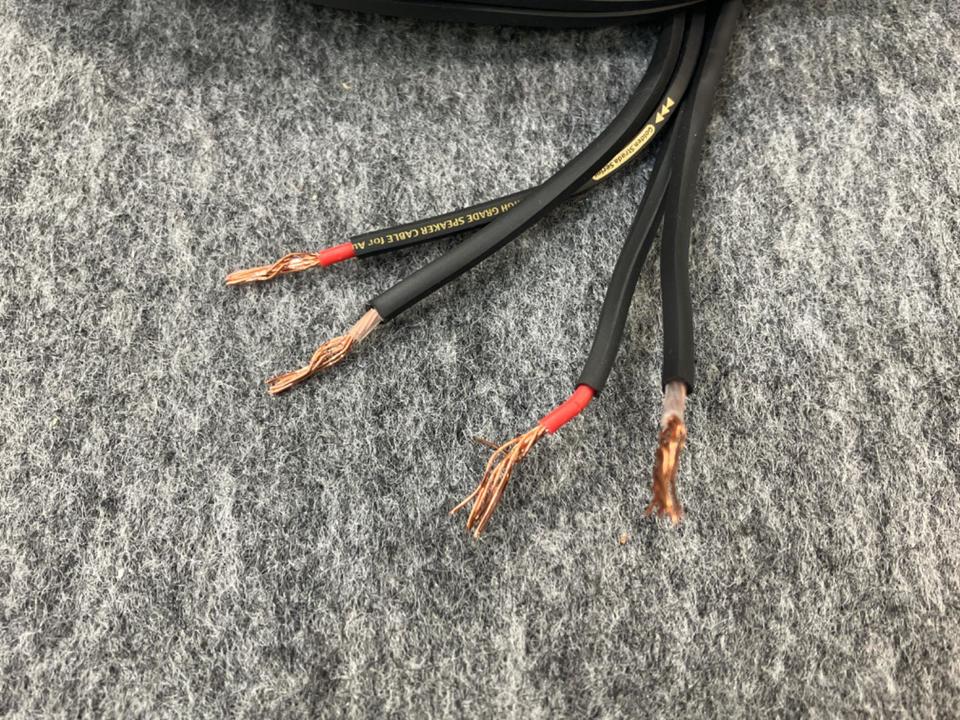 SP#79 Special/5.9m nanotec systems - 中古オーディオ 高価買取 SP#79 Special/5.9m nanotec systems - 中古オーディオ 高価買取