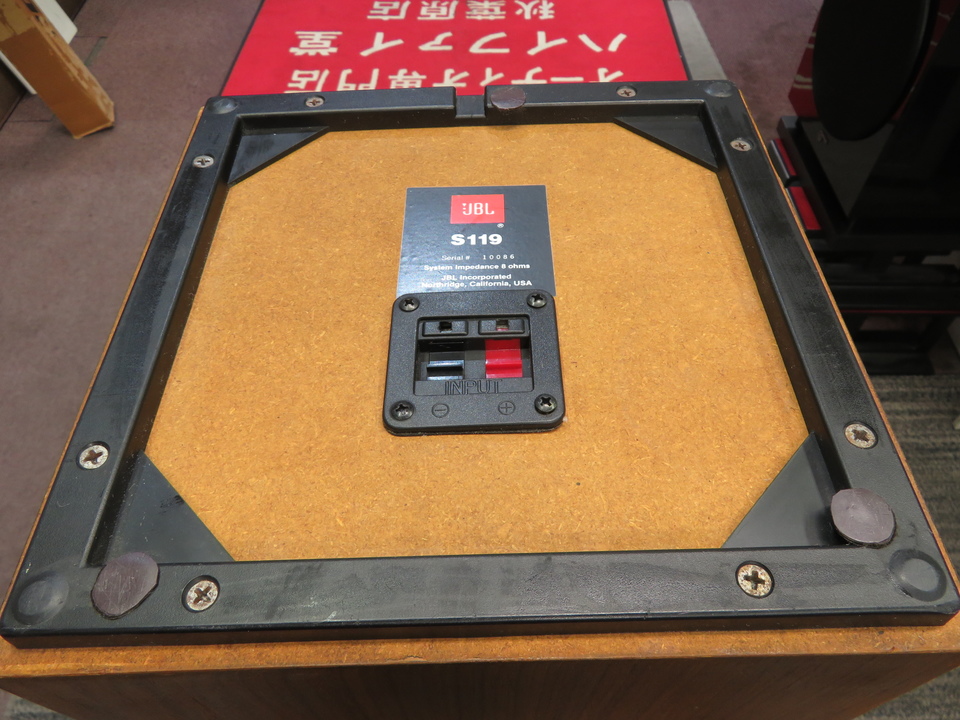 【直接引き取り価格】JBL S119 スピーカーセット 直接引き取り価格】JBL S119 スピーカーセット - メルカリ