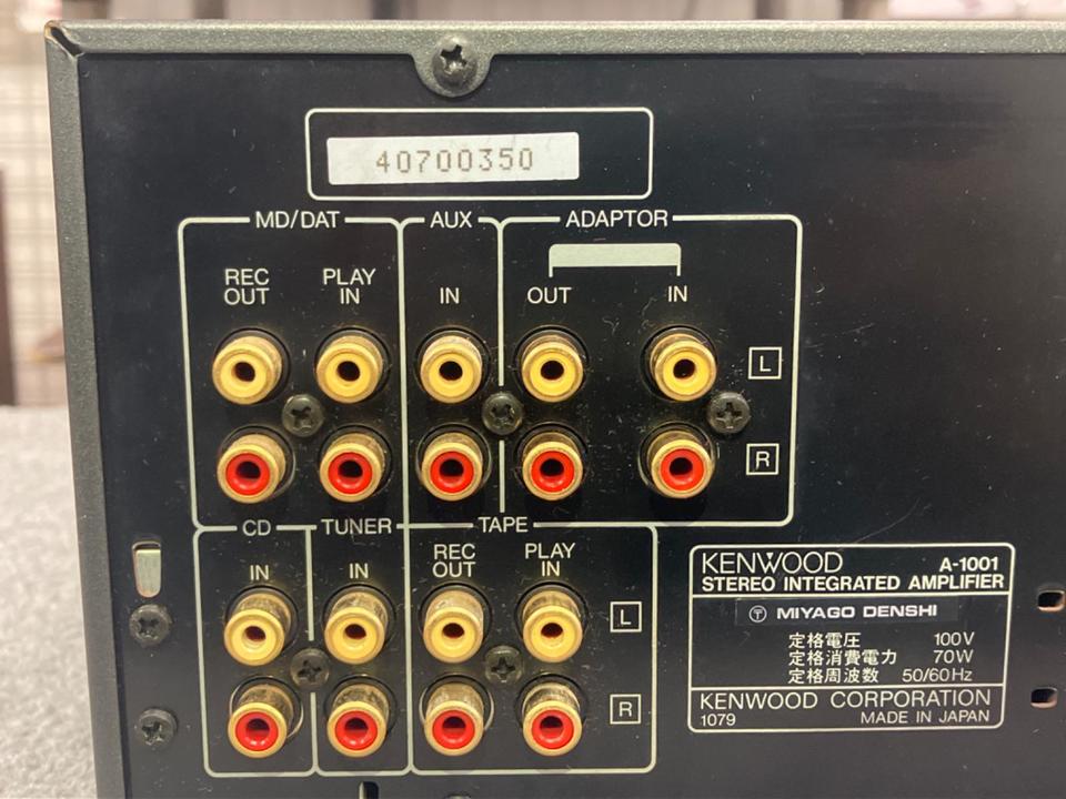 A-1001 KENWOOD - HiFi-Do McIntosh/JBL/audio-technica/Jeff Rowland