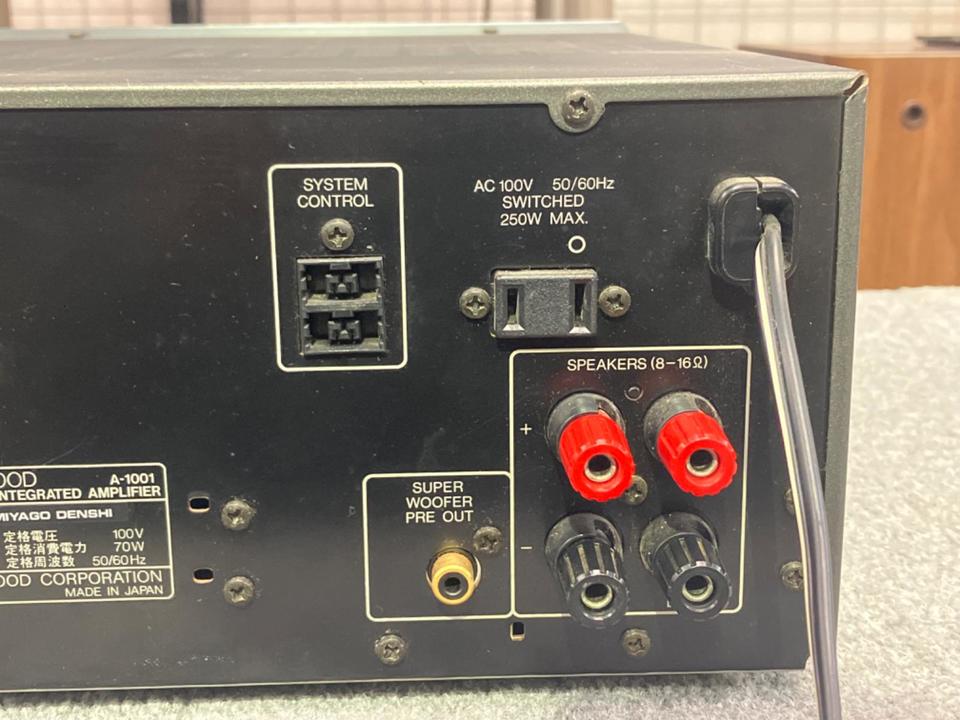 アンプ KENWOOD A-1001 A-1001 KENWOOD - HiFi-Do McIntosh/JBL/audio-technica/Jeff Rowland