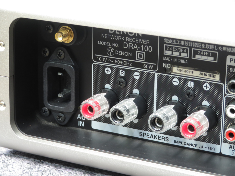 DRA-100 DENON - 中古オーディオ 高価買取・販売 ハイファイ堂