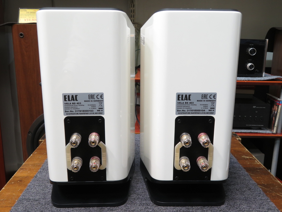 VELA BS403 ELAC - 中古オーディオ 高価買取・販売 ハイファイ堂