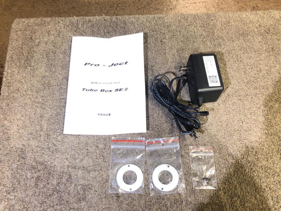 Pro-Ject Tube box SE mkII フォノイコライザー MM 2d5a532f-s.jpg