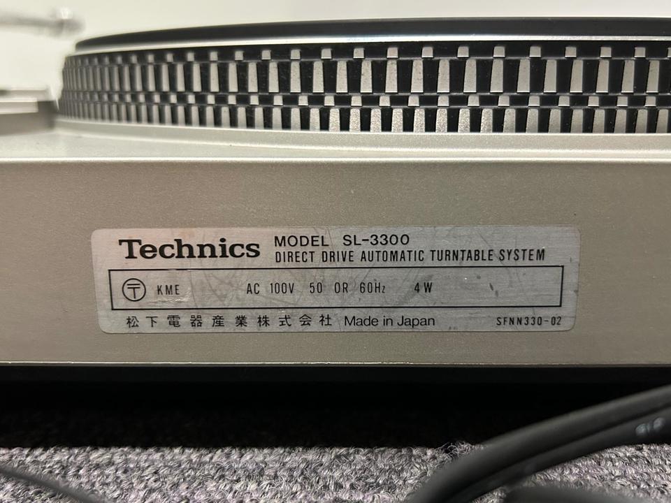 SL-3300 Technics - 中古オーディオ 高価買取・販売 ハイファイ堂