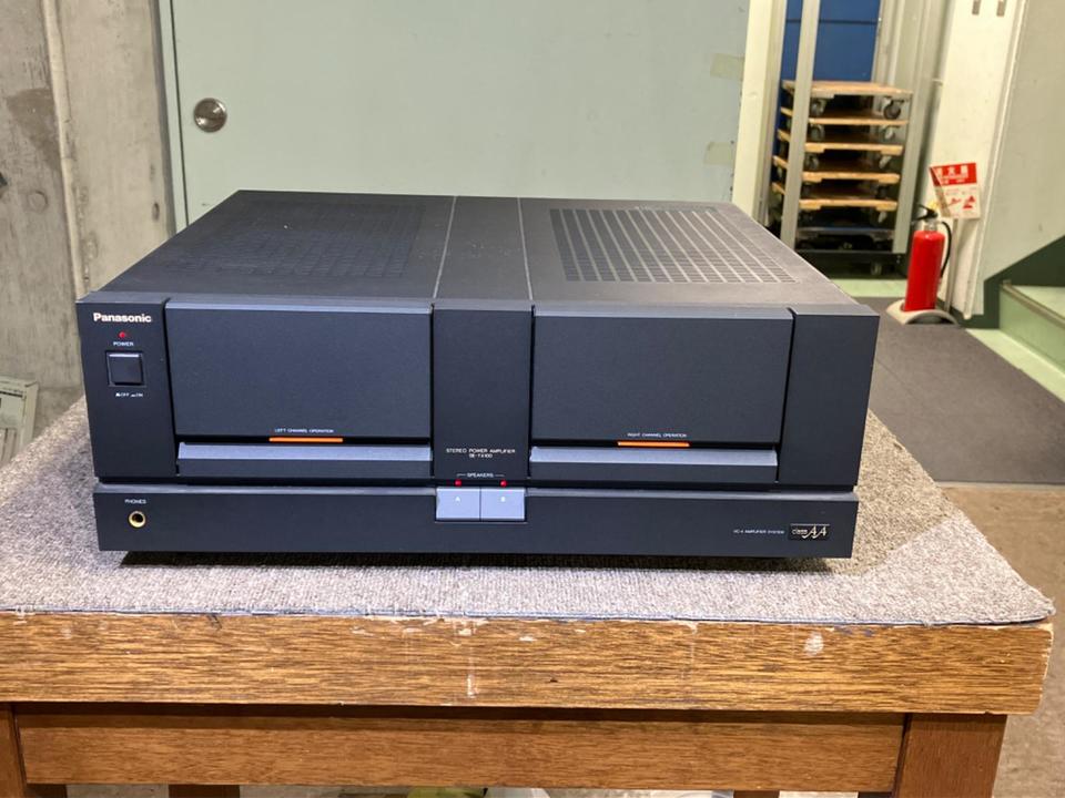 SE-TX100 Panasonic - HiFi-Do McIntosh/JBL/audio-technica/Jeff