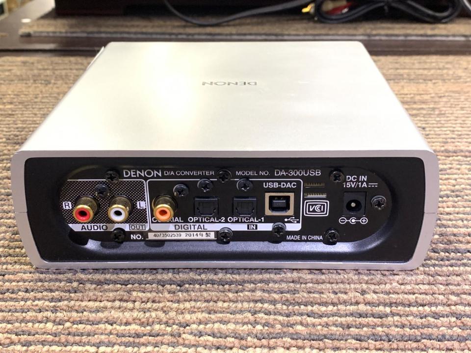 DA-300USB DENON - 中古オーディオ 高価買取・販売 ハイファイ堂