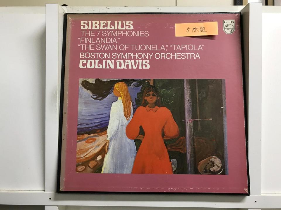 コリン・デイヴィス シベリウス交響曲全集5枚組 - 中古