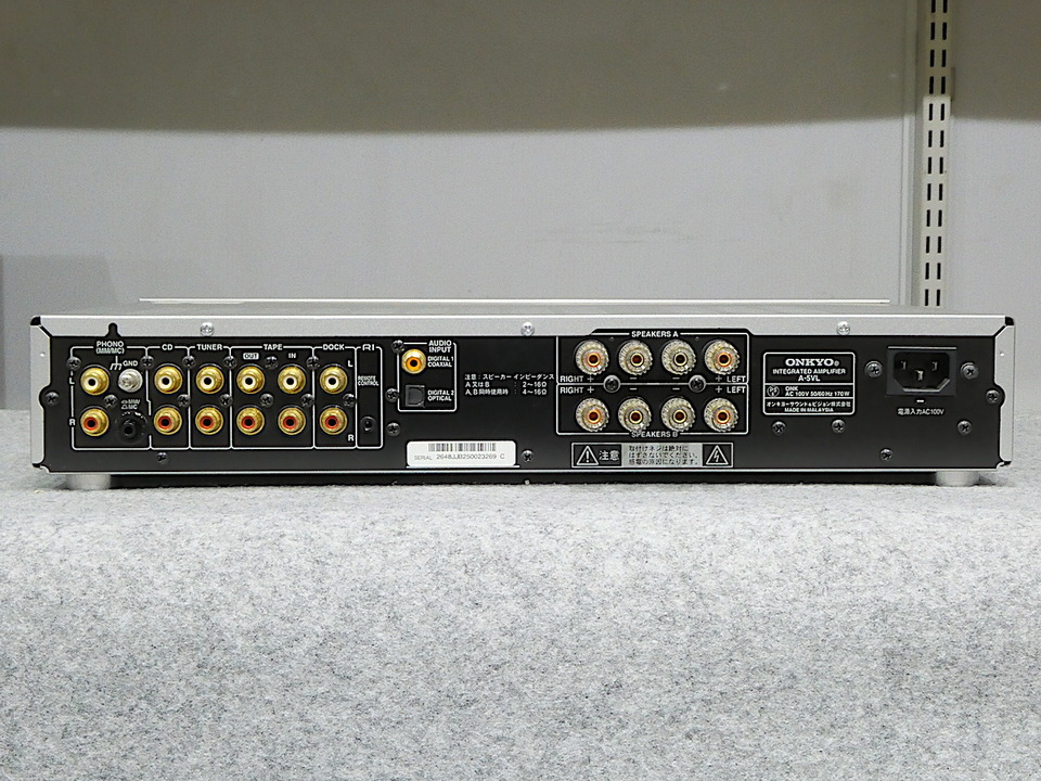 A-5VL ONKYO - 中古オーディオ 高価買取・販売 ハイファイ堂