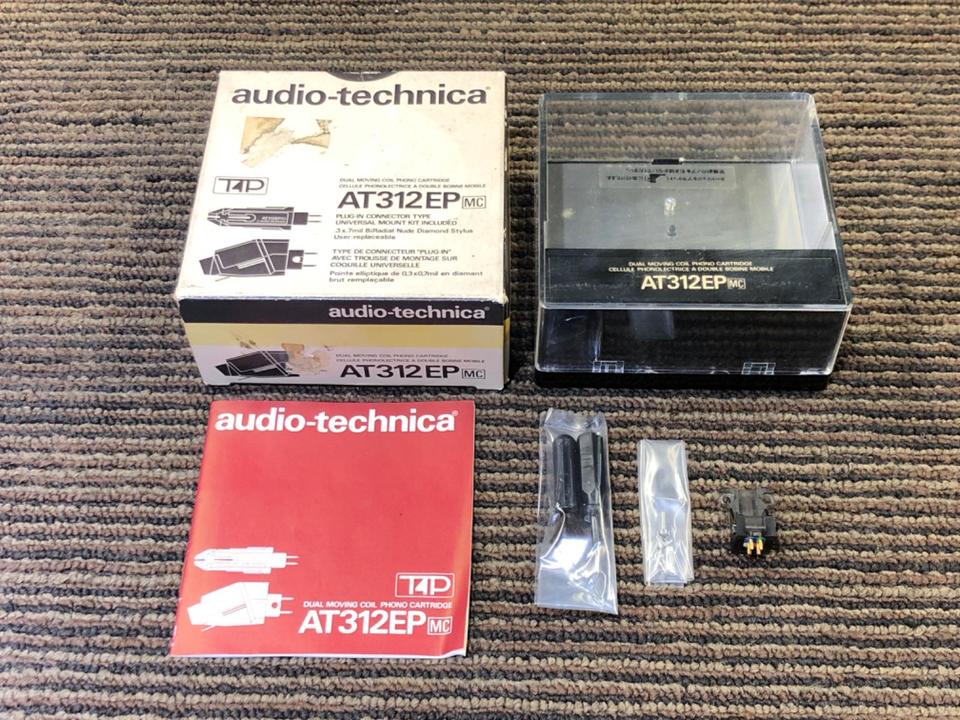新品未使用 audio-technica AT312EP 1983年 AT312EP audio-technica - 中古オーディオ 高価買取・販売
