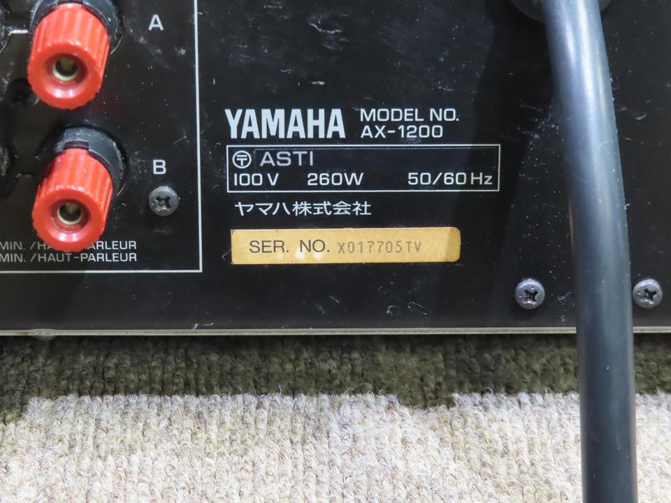 AX-1200 YAMAHA - 中古オーディオ 高価買取・販売 ハイファイ堂