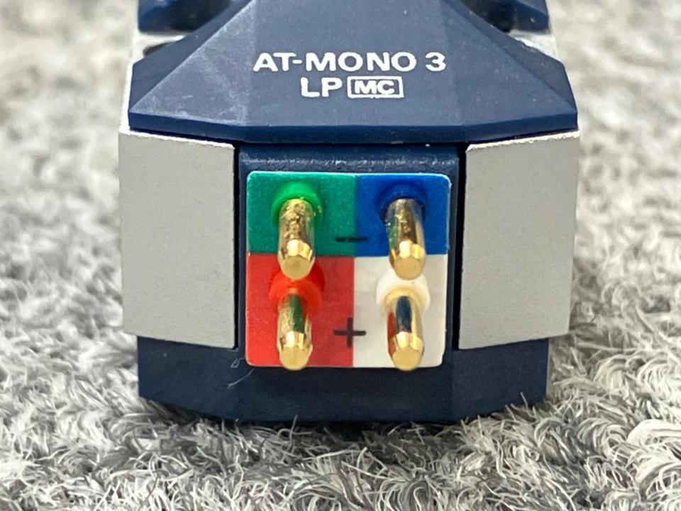 AT-MONO3/LP audio-technica - HiFi-Do McIntosh/JBL/audio-technica