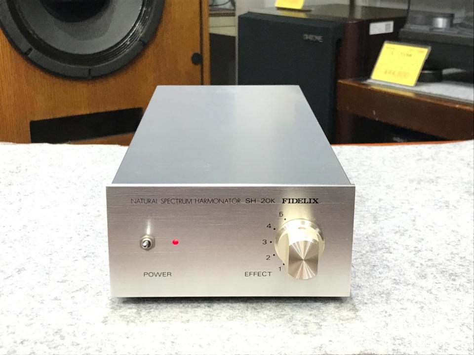 SH-20K FIDELIX - 中古オーディオ 高価買取・販売 ハイファイ堂