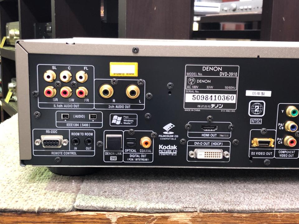 DENON DVD-3910 リモコン有り DENON DVD-3910の仕様 デノン/デンオン