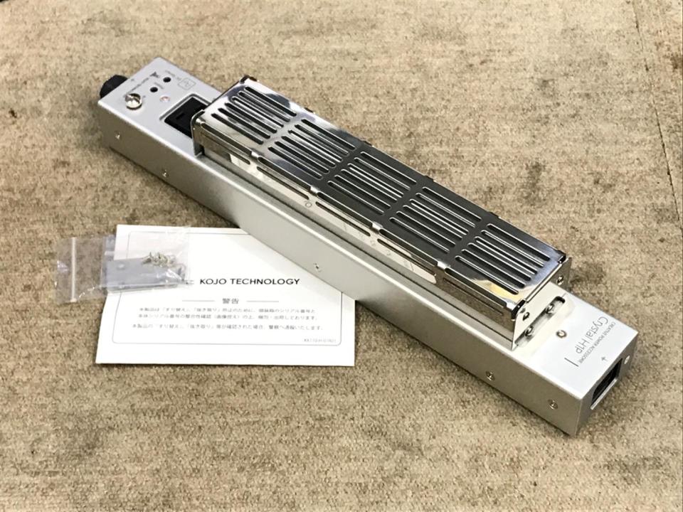 Crystal H1P KOJO Technology - HiFi-Do McIntosh/JBL/audio-technica  