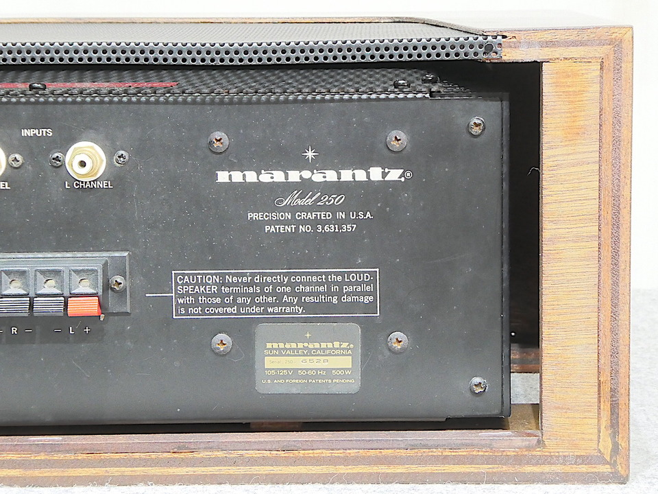 マランツ　モデル250 model 250 marantz - 中古オーディオ 高価買取・販売 ハイファイ堂