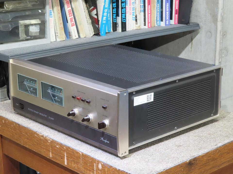 P-300X Accuphase - 中古オーディオ 高価買取・販売 ハイファイ堂