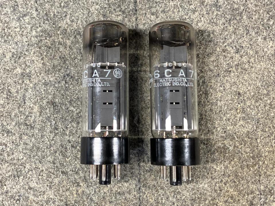 真空管 6CA7 ペアチューブ matsushita製 6CA7 MATSUSHITA - 中古オーディオ 高価買取・販売 ハイファイ堂