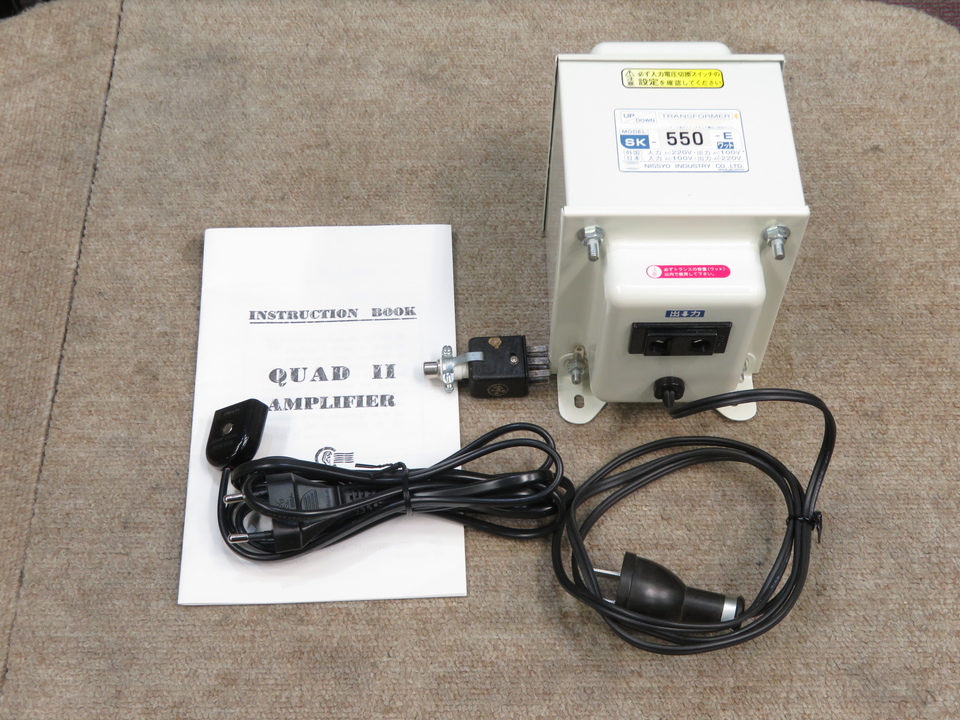 2 A 3 中古 真空管 4本セット 中国製チェック済 2 A 3 中古 真空管 4本セット 中国製チェック済 - メルカリ