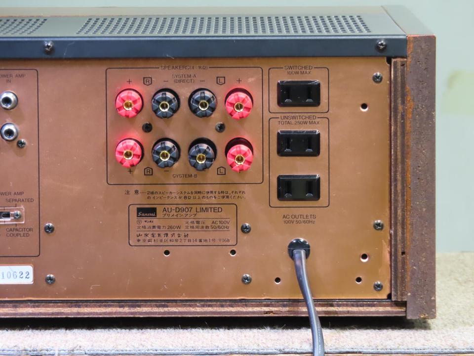 AU-D907 LIMITED SANSUI - 中古オーディオ 高価買取・販売 ハイファイ堂