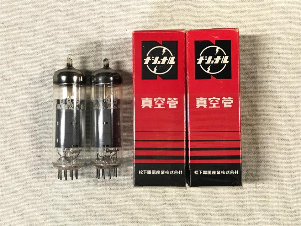 6BQ5 MATSUSHITA - 中古オーディオ 高価買取・販売 ハイファイ堂