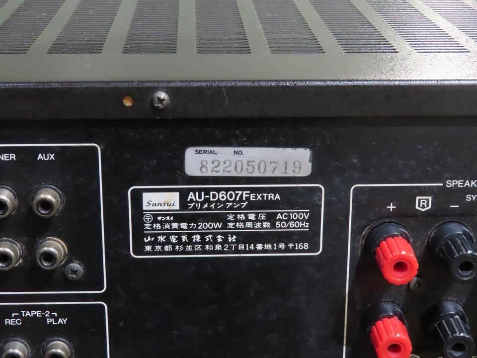 AU-D607F EXTRA SANSUI - HiFi-Do McIntosh/JBL/audio-technica/Jeff