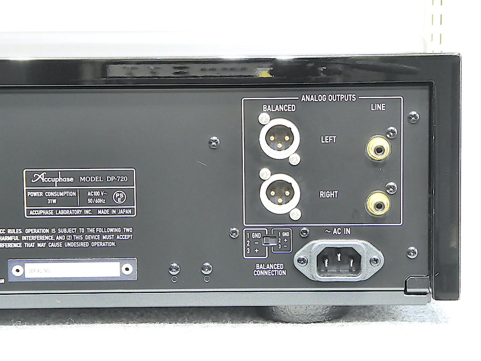 DP-720 Accuphase - 中古オーディオ 高価買取・販売 ハイファイ堂