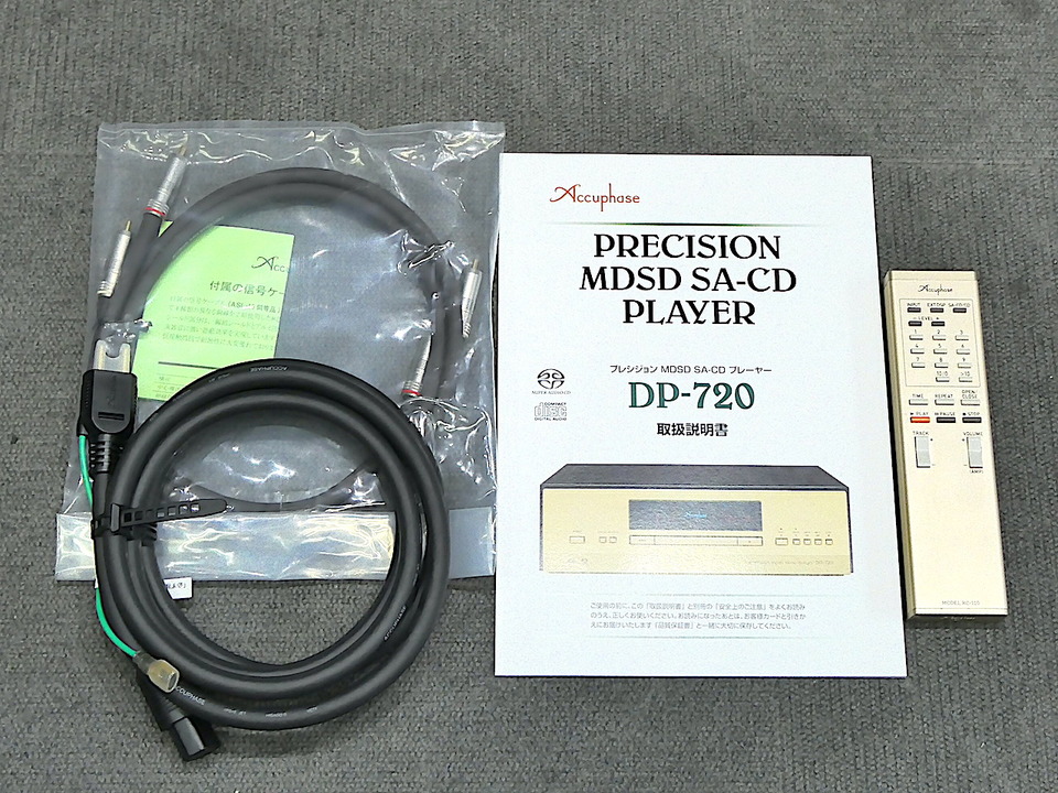 Accuphase(アキュフェーズ) CDプレーヤー用リモコン(remote) 対応機種