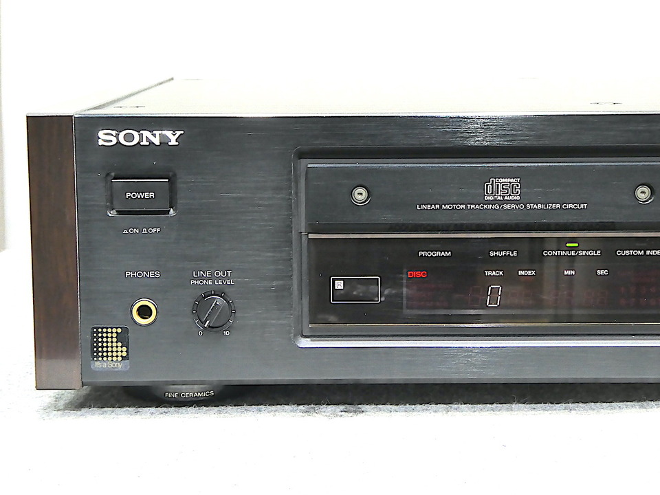 CDP-X7ESD SONY - 中古オーディオ 高価買取・販売 ハイファイ堂