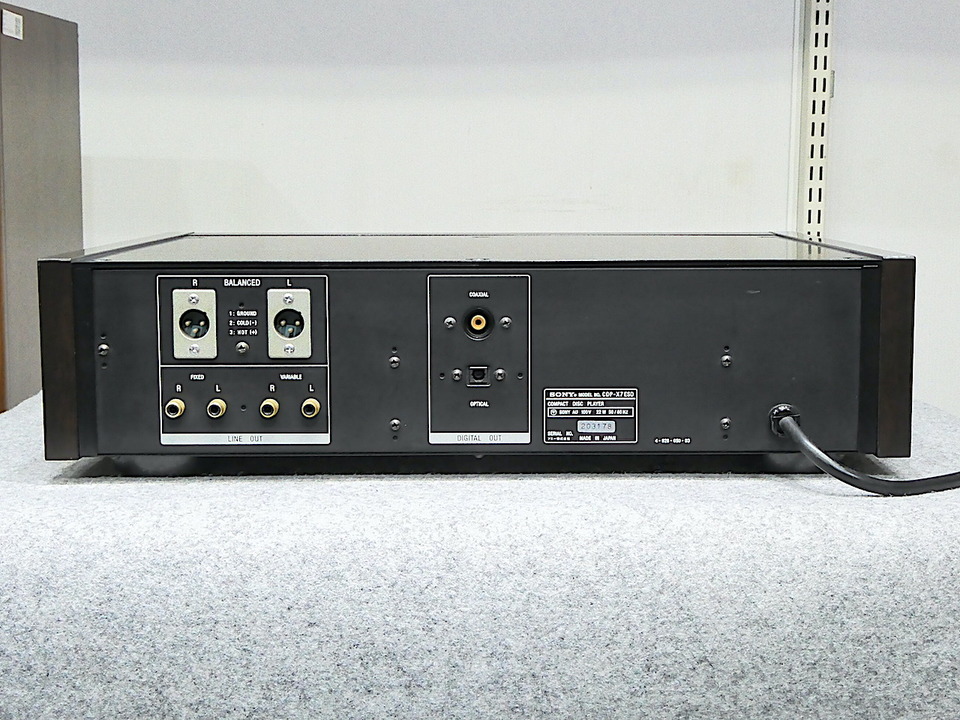 CDP-X7ESD SONY - HiFi-Do McIntosh/JBL/audio-technica/Jeff