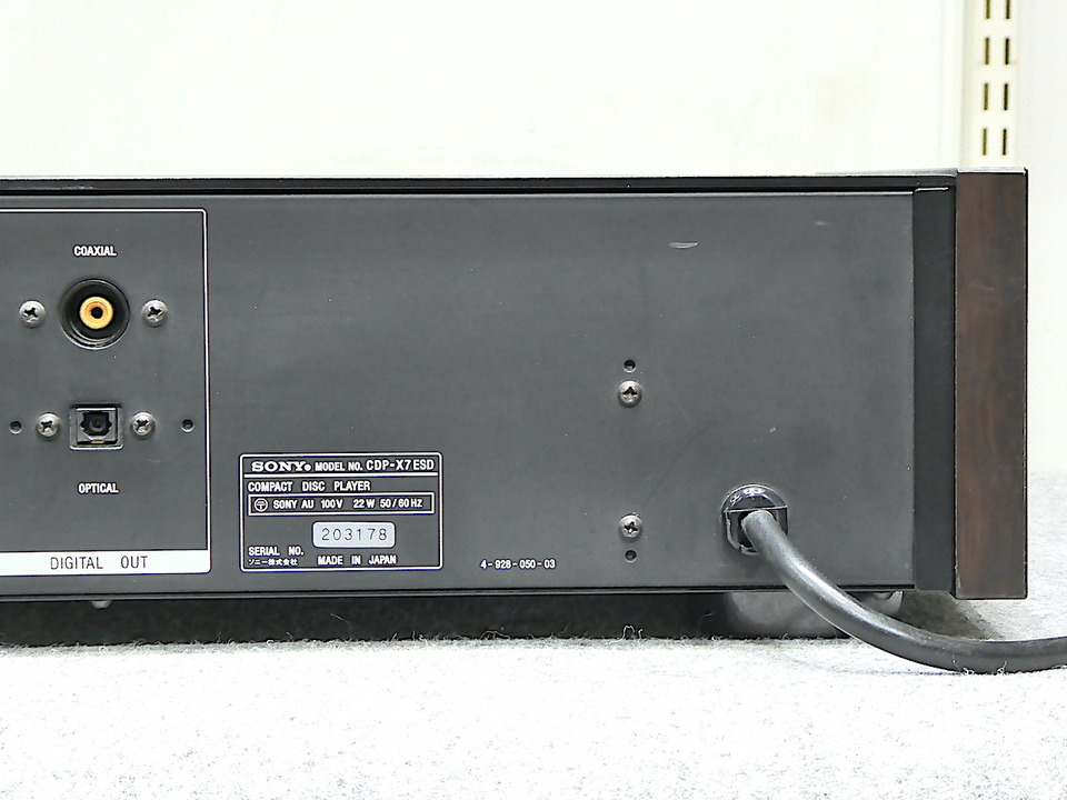 SONY CDプレーヤー CDP-X7 ESD CDP-X7ESD SONY - HiFi-Do McIntosh/JBL/audio-technica/Jeff
