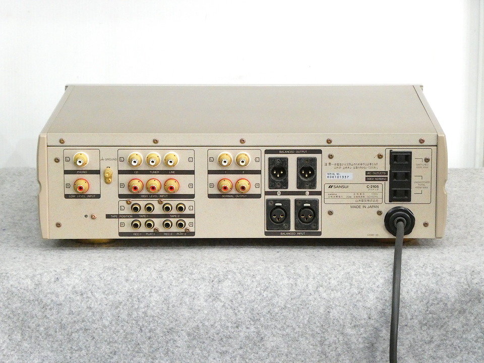 SANSUI C-2105vintage
