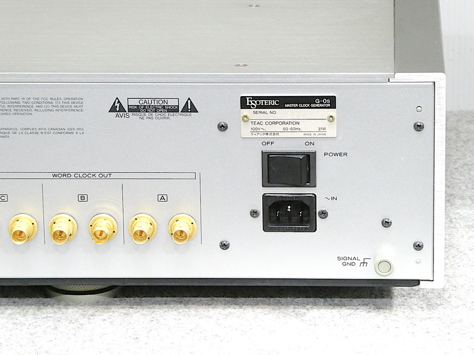 G-0s ESOTERIC - HiFi-Do McIntosh/JBL/audio-technica/Jeff Rowland