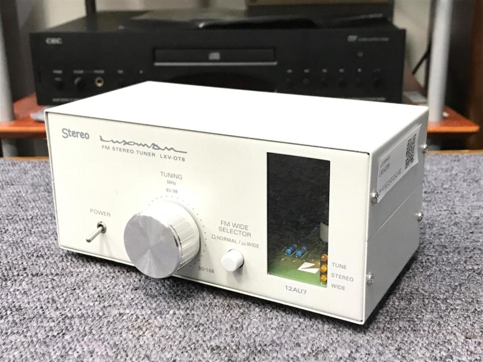 LXV-OT8 LUXMAN - 中古オーディオ 高価買取・販売 ハイファイ堂