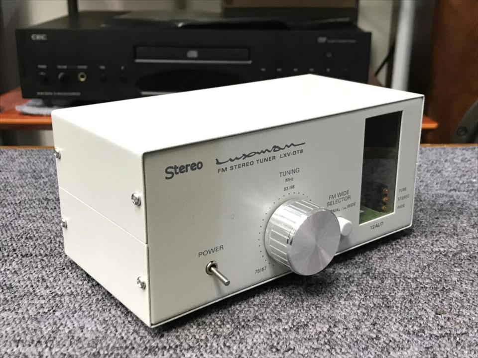 LXV-OT8 LUXMAN - 中古オーディオ 高価買取・販売 ハイファイ堂