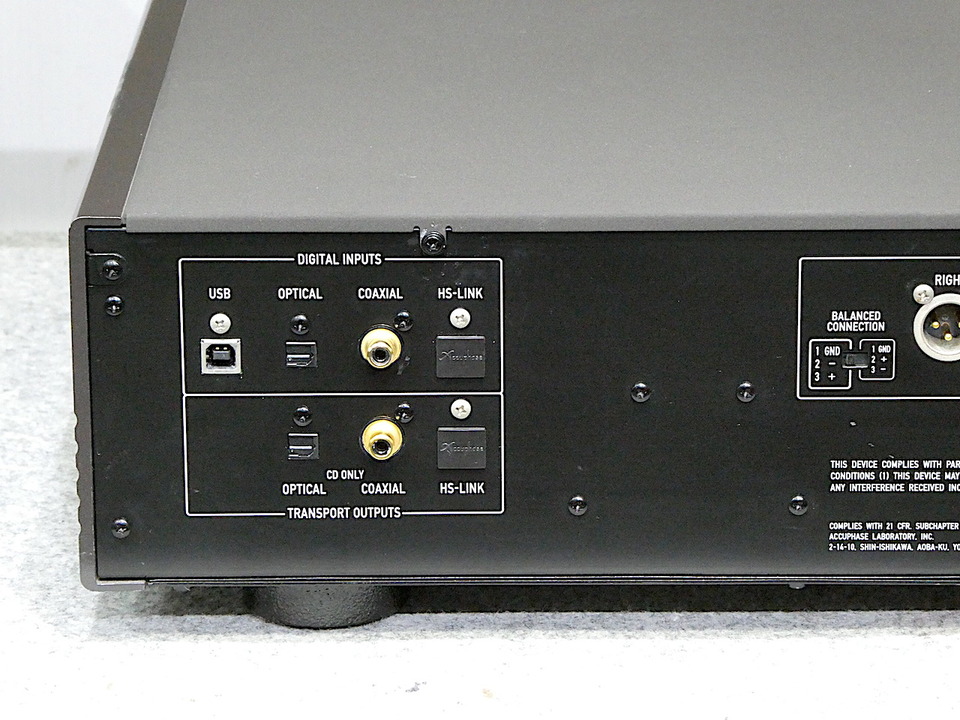 Accuphase アキュフェーズ/CDプレーヤー/DP-550/A3Y138/ピュアオーディオ/Bランク/77【中古】 Accuphase アキュフェーズ/CDプレーヤー/DP-550/A3Y138/ピュア