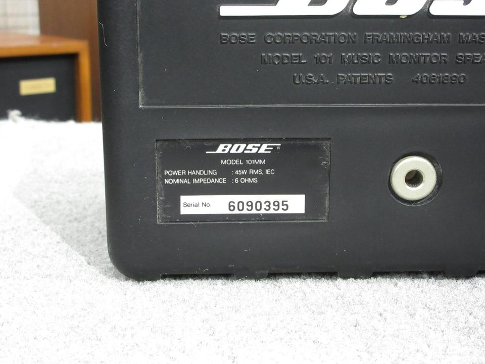 101MM BOSE - 中古オーディオ 高価買取・販売 ハイファイ堂