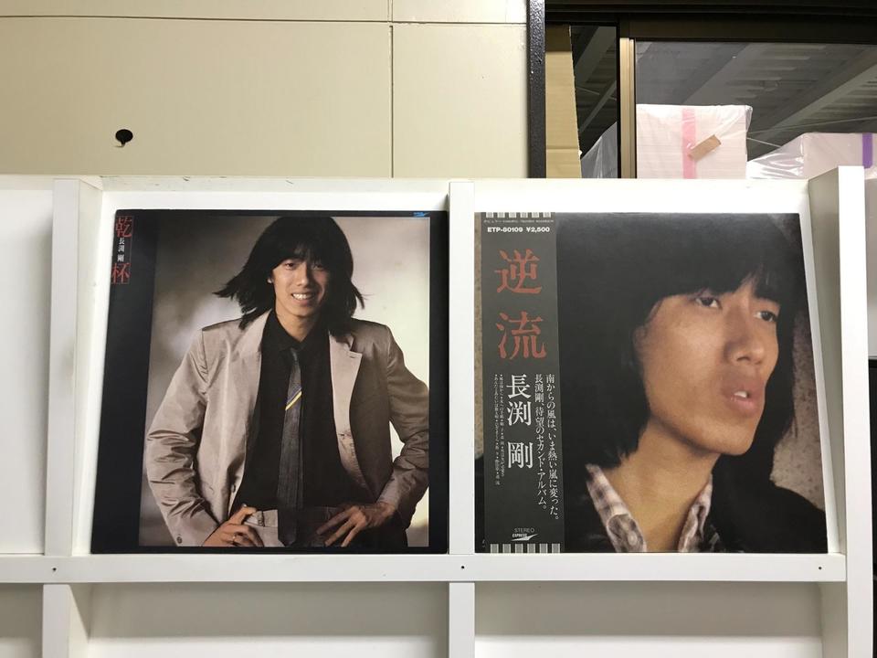 長渕剛　DVD 未開封　５枚セット 長渕剛5枚セット - 中古オーディオ 高価買取・販売 ハイファイ堂