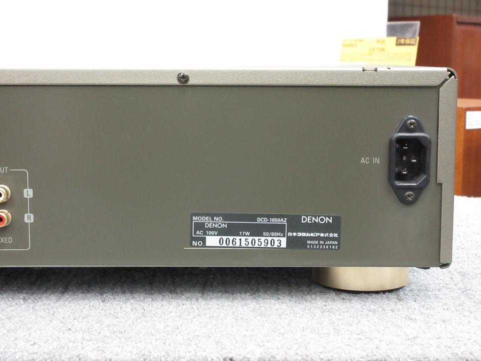 DENON CDプレーヤー DCD-1650AZ 美品 業者メンテナンス済み DCD-1650AZ DENON - 中古オーディオ 高価買取・販売 ハイファイ堂