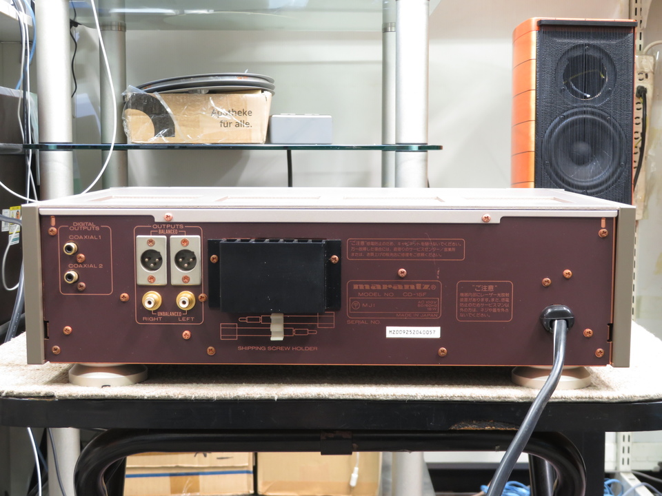 CD-15 marantz - HiFi-Do McIntosh/JBL/audio-technica/Jeff Rowland