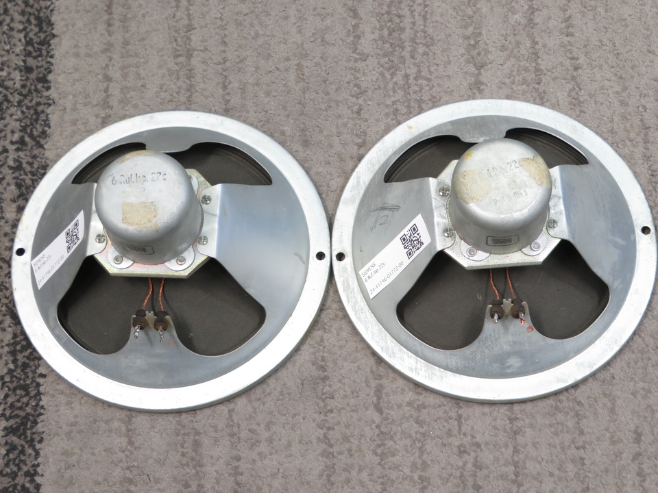 6 Ruf.lsp.22c SIEMENS - HiFi-Do McIntosh/JBL/audio-technica/Jeff