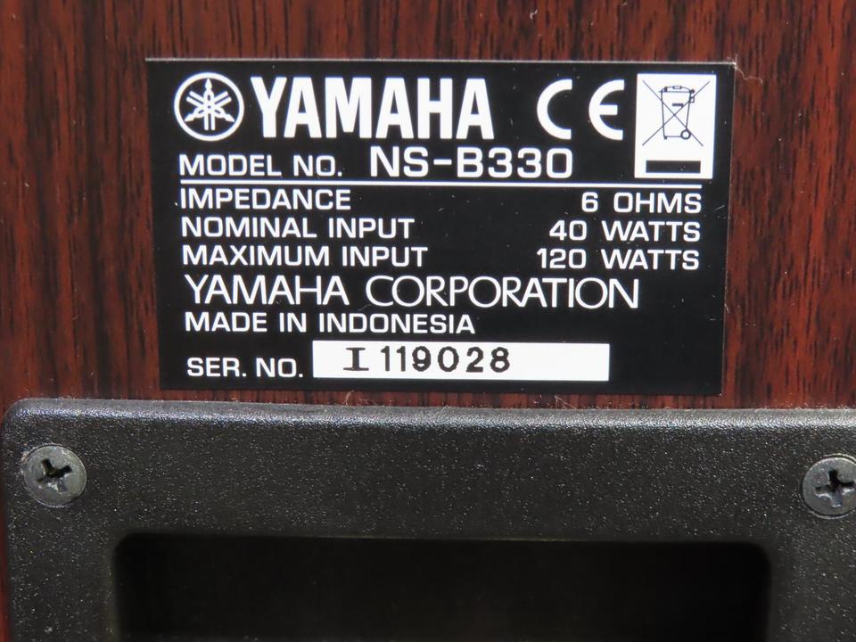 NS-B330 YAMAHA - HiFi-Do McIntosh/JBL/audio-technica/Jeff