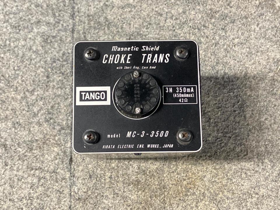 MC-3-350D 3H 350mA タンゴ 真空管用チョークトランス1台 TANGO 動作品