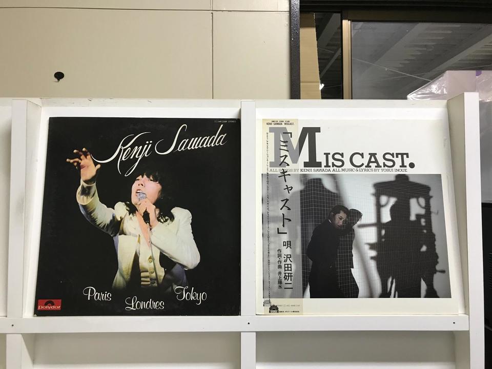沢田研二5枚セット - 中古オーディオ 高価買取・販売 ハイファイ堂