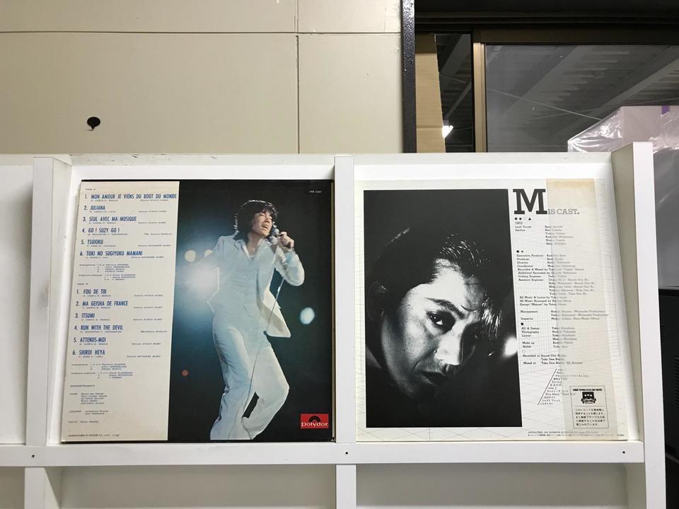 沢田研二5枚セット - 中古オーディオ 高価買取・販売 ハイファイ堂