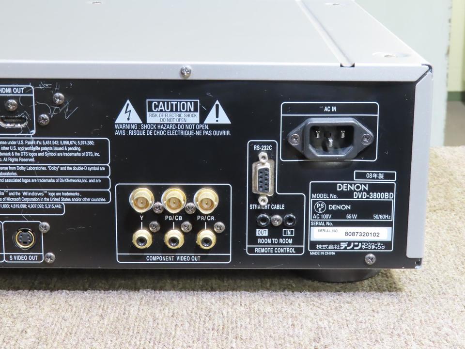 DVD-3800BD DENON - 中古オーディオ 高価買取・販売 ハイファイ堂
