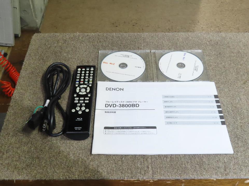 DVD-3800BD DENON - 中古オーディオ 高価買取・販売 ハイファイ堂