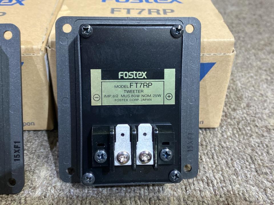 FT7RP FOSTEX - 中古オーディオ 高価買取・販売 ハイファイ堂