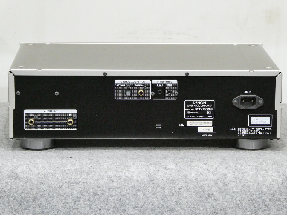 DCD-1600NE DENONの買取価格 : 45,000円 中古オーディオ 高価買取 